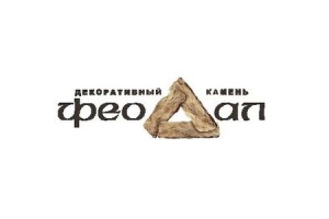 Феодал